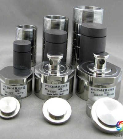 300度PPL内衬水热釜